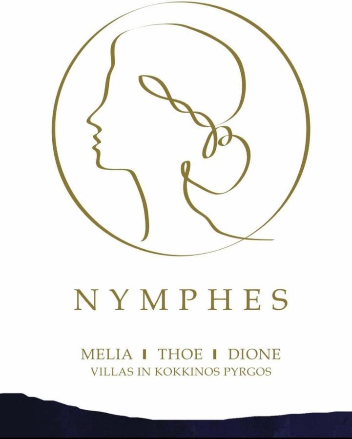 Melia Villa Kokkinos Pirgos Ngoại thất bức ảnh